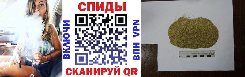Бутират 1.4BDO  ссылка на мегу зеркало  Тырныауз  как найти наркотики 