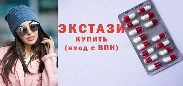 прущая мука Алексеевка