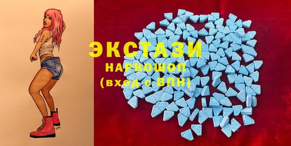 наркотики Алзамай