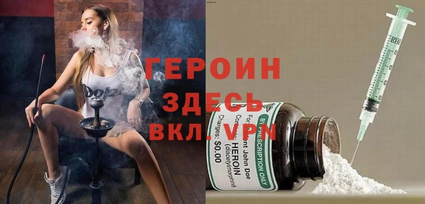 крисы Аркадак