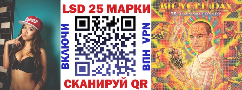 Марки NBOMe 1,8мг  Тырныауз 