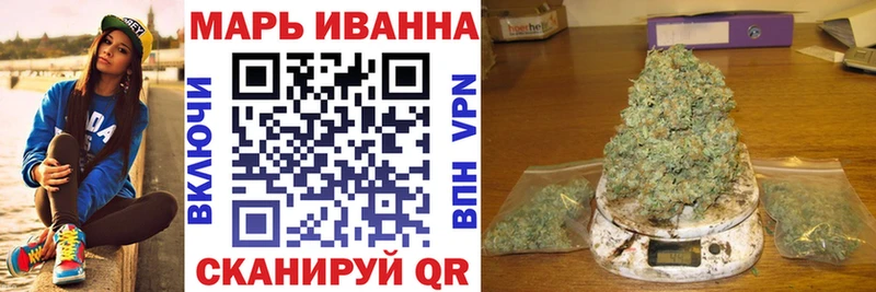 Канабис LSD WEED  купить  цена  Тырныауз 